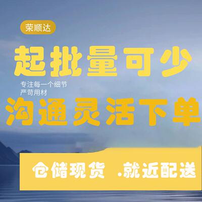 水机制柔性排水铸铁B型TY三通铸CEK铁排管水 管顺三通法兰连接