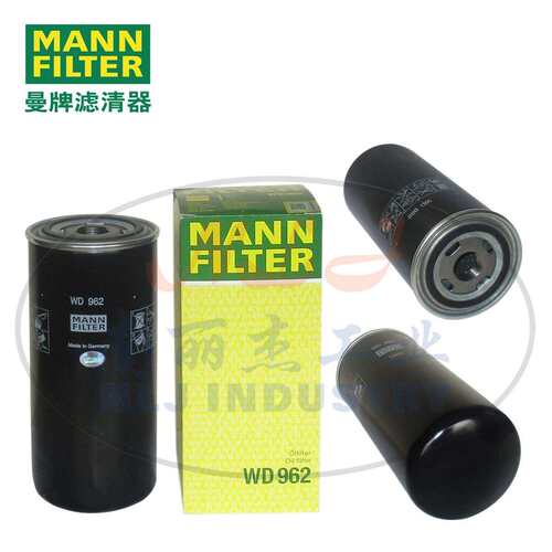 WD962空压机机油滤芯MANN-FILTER/曼牌滤清器1180977 用配件
