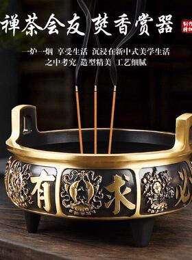 纯铜香炉特大号观音家用室内招财进宝仙家寺庙有求必应供奉插香炉