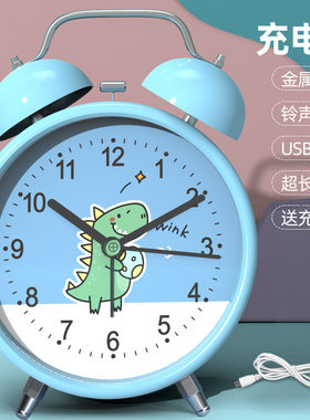 闹钟学生起床神器打铃智能金属充电闹钟老人宝宝强力叫醒便宜耐用