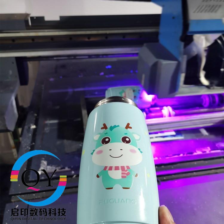 四川泸州酒买中型圆柱3D打印机 茶叶包装盒uv打印机