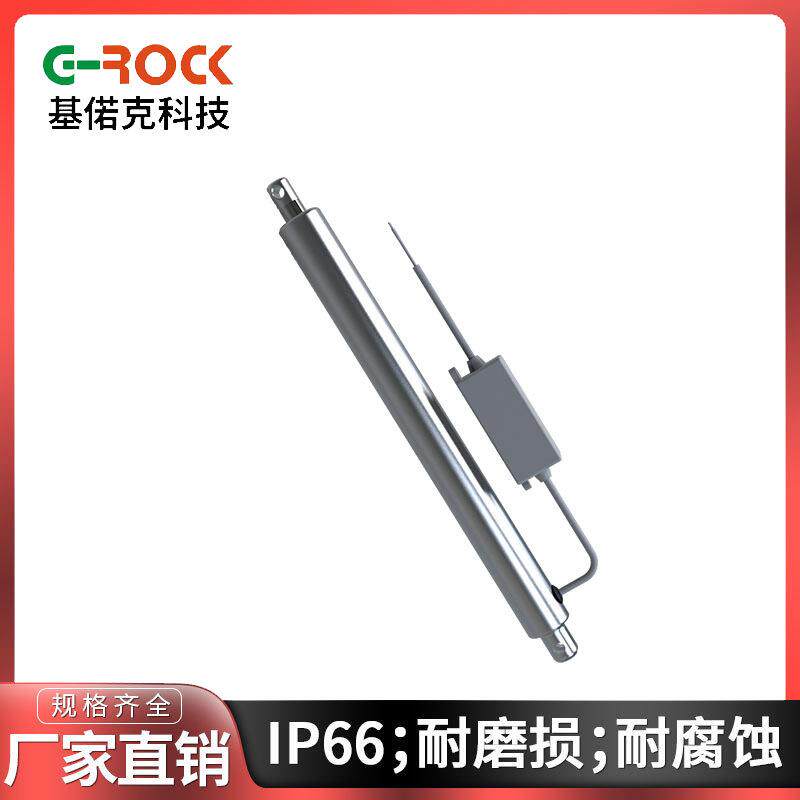 微型2节式直径20mm,12/2v,家用榨油机，小型门窗电动推杆