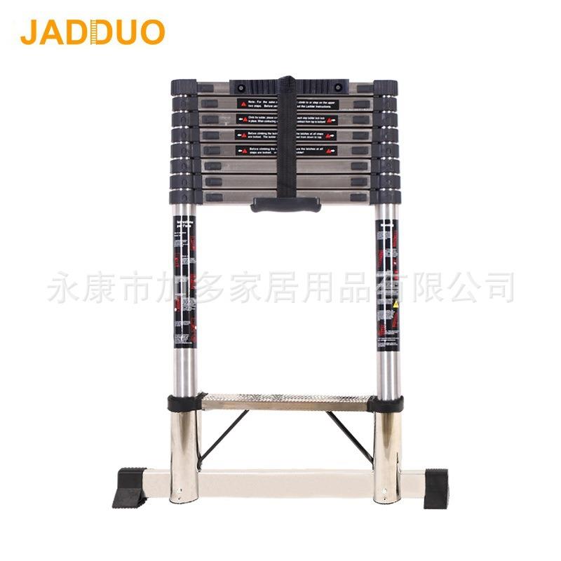 不锈钢靠杆伸缩梯加长管步距40厘米单梯带平衡杆承重150公斤直梯