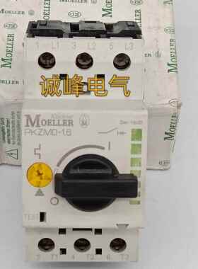 原装伊顿穆勒保护器PKZMO-6.3