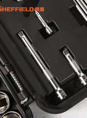 盾SH合EFFIELD钢多0功能综QTX性维修组套S01001/02