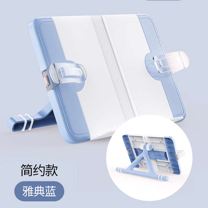 折叠架便携式三角钢琴家用阅读架曲谱谱琴谱乐谱桌面台式架桌面架