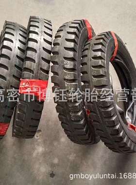 朝阳500-14 农用三轮车CL526羊角花纹加厚耐磨 拖拉机轮胎650-16