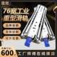 76宽承重型滑轨轨道岛台房车可带锁抽屉工业用阻尼缓冲工具箱超长