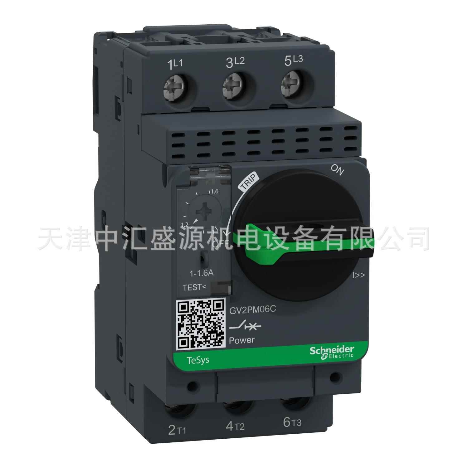 GV2热磁保护断路器GV2PM06C电动机断路器1-1.6A断路器GV2-PM06C