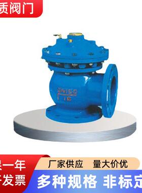 JM744X气动液动快开排泥阀隔膜式快开排泥阀厂家供应