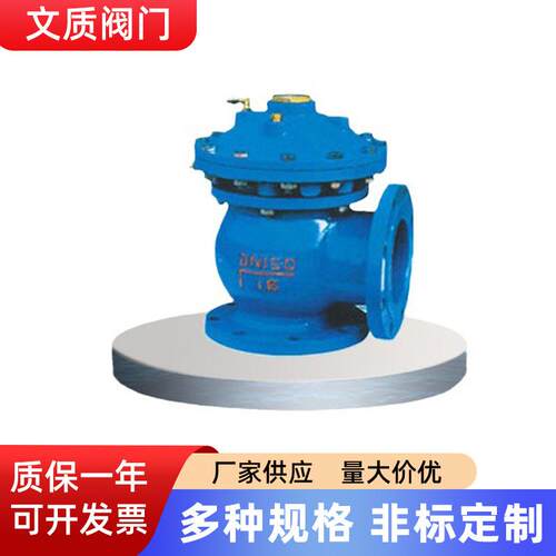 JM744X气动液动快开排泥阀隔膜式快开排泥阀厂家供应