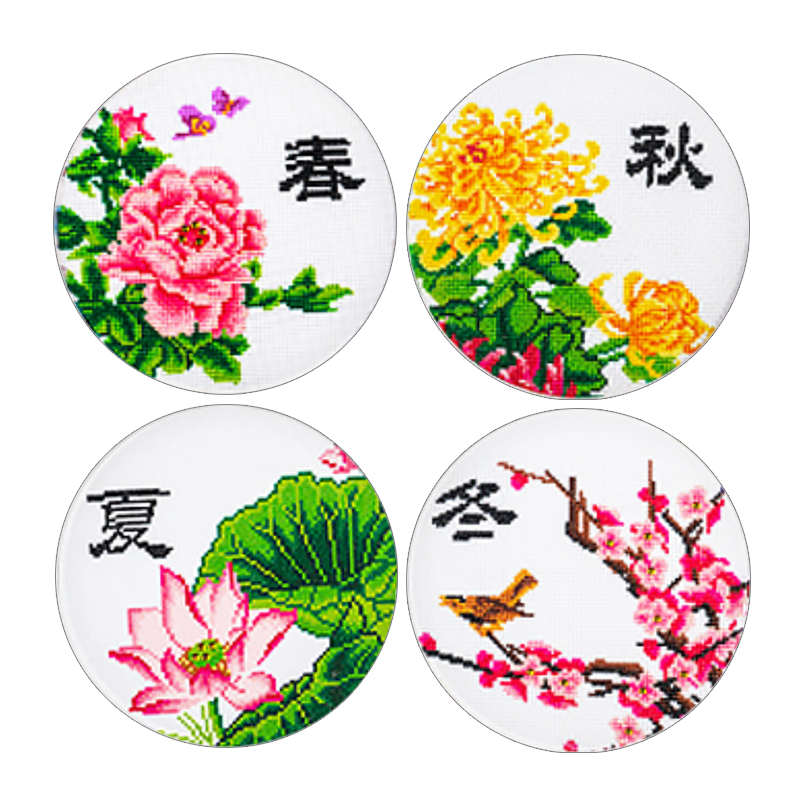 2024新款满钻钻石画春夏秋冬四联画圆框款免装裱贴钻画简单小挂件