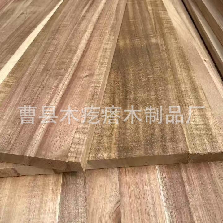 相思木可做菜板托盘拼板实木建材木板材桌面饰面一字板整板木质