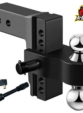 供应拉力强可调节铝合金拖车臂6英寸配插销锁双头拉车拖车臂