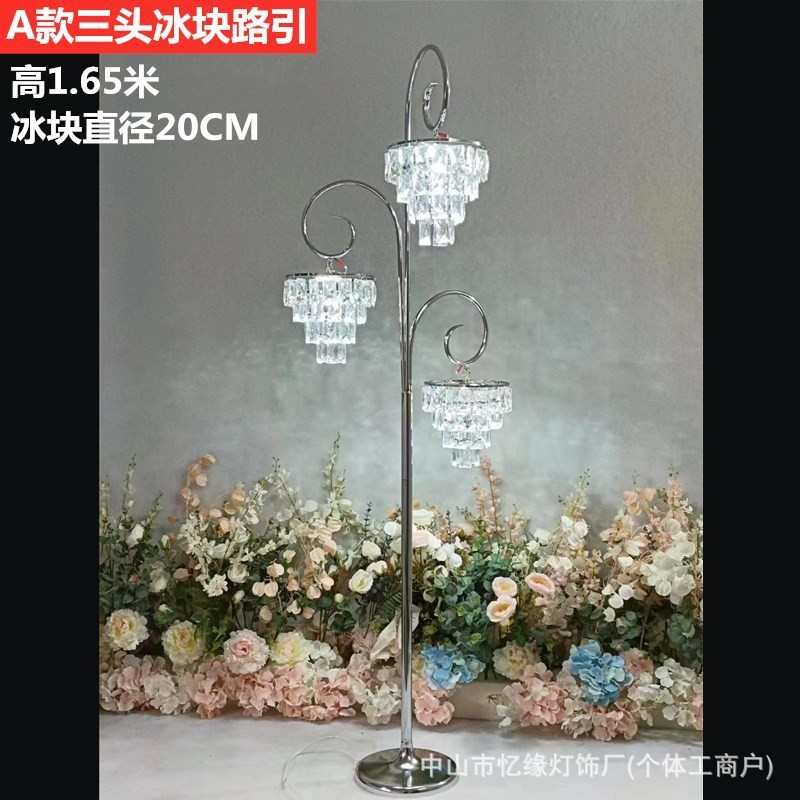 仪式引2023婚庆道具路婚庆婚礼吊灯力装饰灯亭水晶灯道具亚克新款
