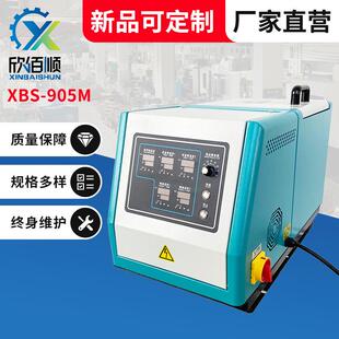热熔胶点胶机厂家供应热熔胶自动点胶机自动糊箱糊盒热熔胶机