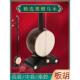 黑檀乌木高音中音秦腔歌剧豫剧评剧板胡演奏板胡送板胡配件