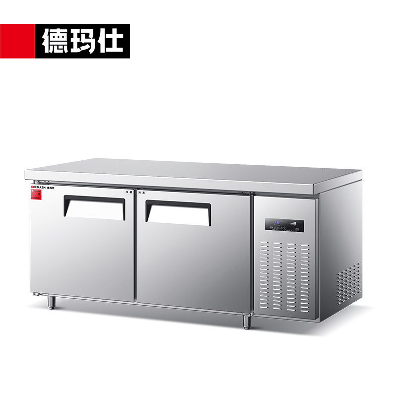 德玛仕冷藏冷冻保鲜工作台水吧台商用制冷工作台/水吧