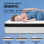 真空压缩卷包床垫 席梦思乳胶弹簧床垫MattressAmazonWholesale