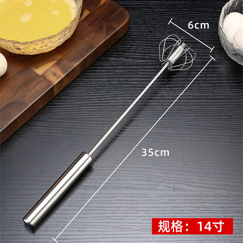 不锈钢打蛋器搅拌器奶油打蛋器
