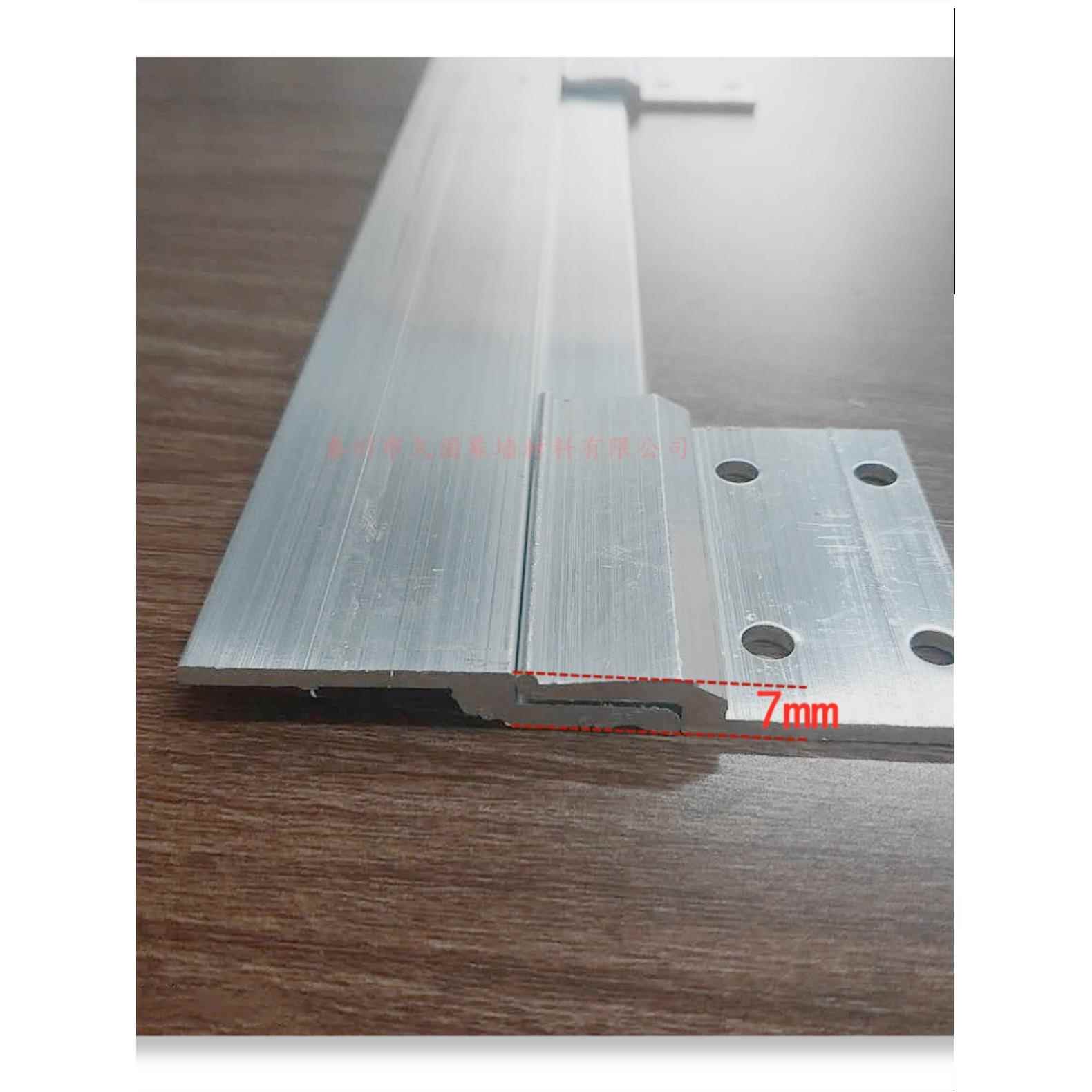 木饰面护墙板干挂配件安装扣件实木墙板挂条子母挂件卡扣量大优惠