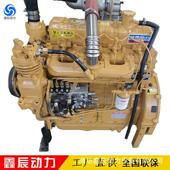 装 载机412ZH4102Y4发动机铲车潍坊04104102增压柴油机60马力四0缸