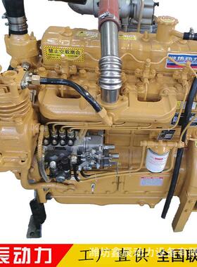 丰 装华东R4108ZY4载机用105发动机 铲车船华用增压四缸水冷44108
