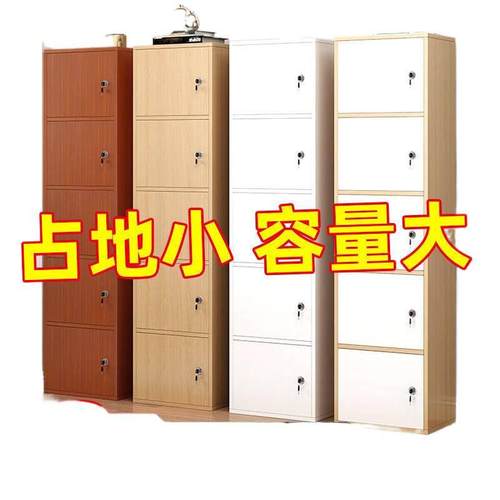斗柜风落地收纳柜卧室客厅置物架家用五斗橱柜靠墙储物小柜子连锁