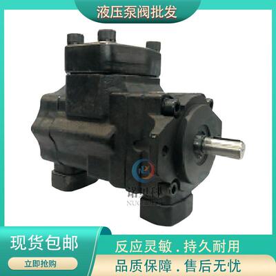 KOMPASS 康百世 高压定量叶片泵T6C T6D T6E T6CC T6DC T6ED系列