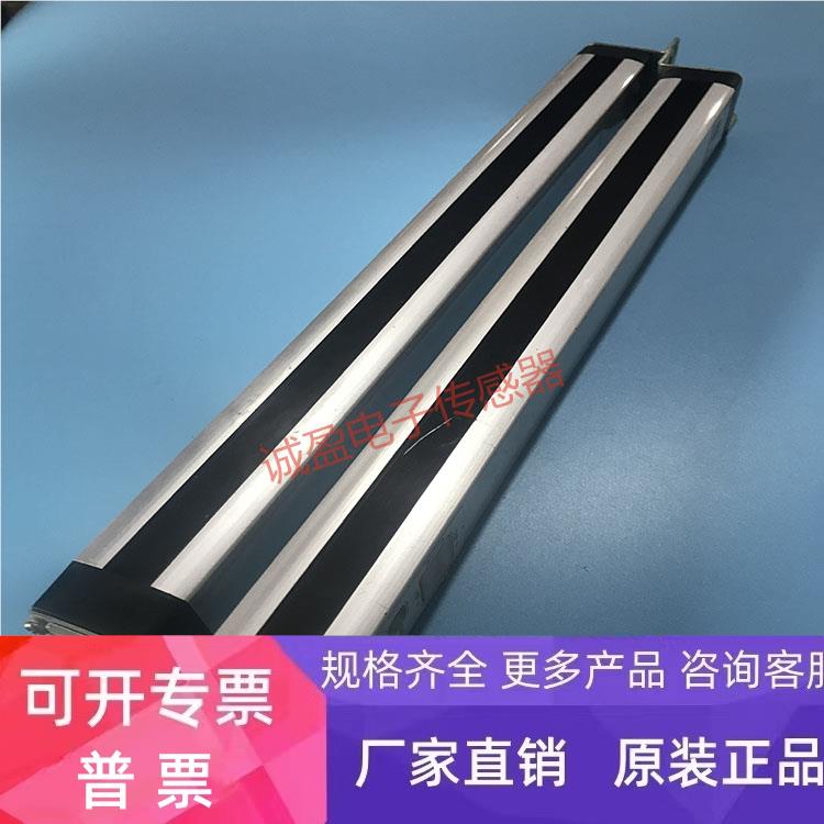 欧姆龙安全光幕F3W-C084 F3W-C084-D F3W-C084-L F3W-C044-D
