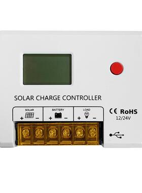 白色控制器12V24V10A充放电蓄电池双USB手机充电太阳能控制