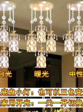 水晶具餐厅吊灯现代简约三用头欧式家客厅灯创意个性OD-23餐桌厅