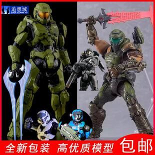 光环士官长模型无限光晕周边毁灭战 士关节可动模型致远星雕像摆