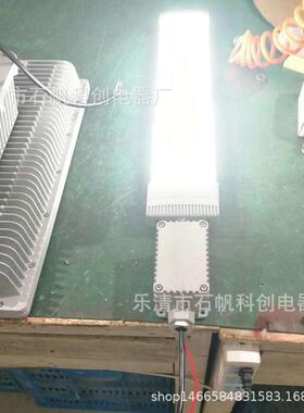 LED防爆BAY85荧光灯HRY93(HRY91-Q)LED节能防爆荧光灯LED防爆灯
