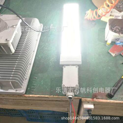 LED防爆BAY85荧光灯HRY93(HRY91-Q)LED节能防爆荧光灯LED防爆灯