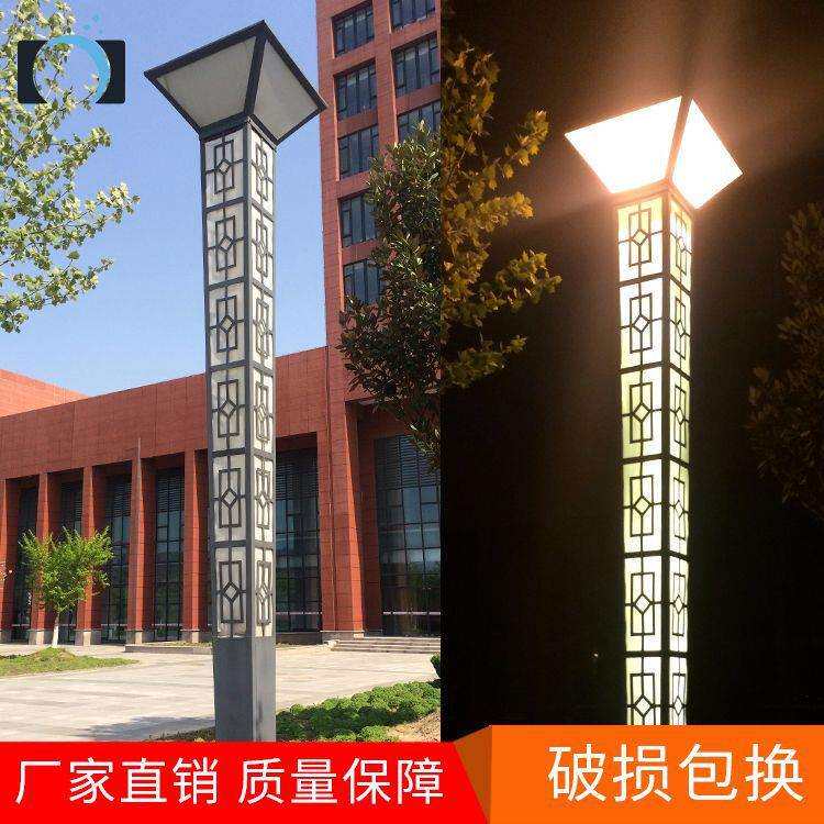 中式方形户外灯景观灯广灯场庭院道路方灯公园灯景观灯小区仿古方