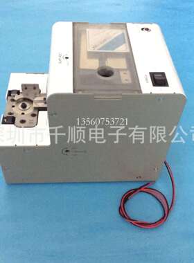 KFA-0850A气吸式转盘螺丝供料器 NSRI螺丝排列机 528螺丝送料器