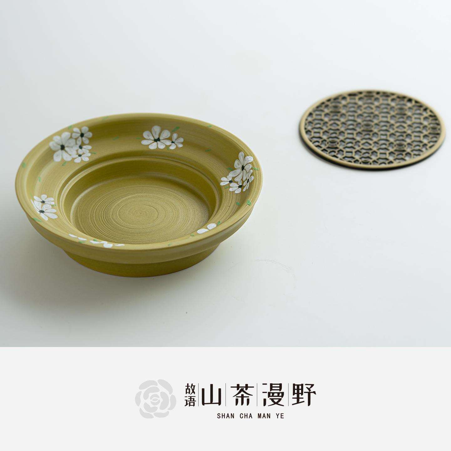 果绿手绘雏菊陶瓷壶承干泡台储水式田园风茶盘蓄水托盘果盘茶点盘