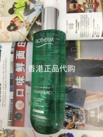 碧欧泉Biotherm爽肤水200m绿水矿泉活泉润透爽肤水化妆水