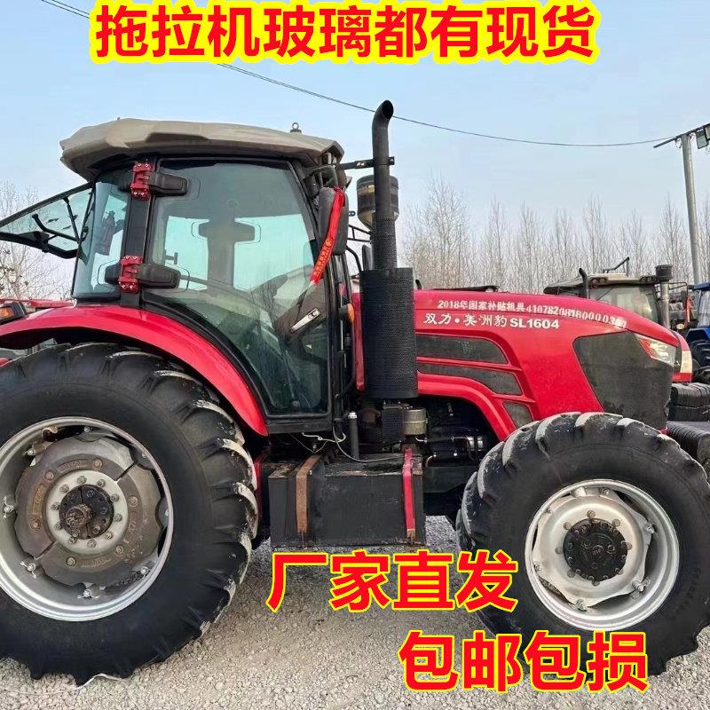 双力美洲豹拖拉机驾驶室玻璃904/1204/1504/1604/2004钢化玻璃
