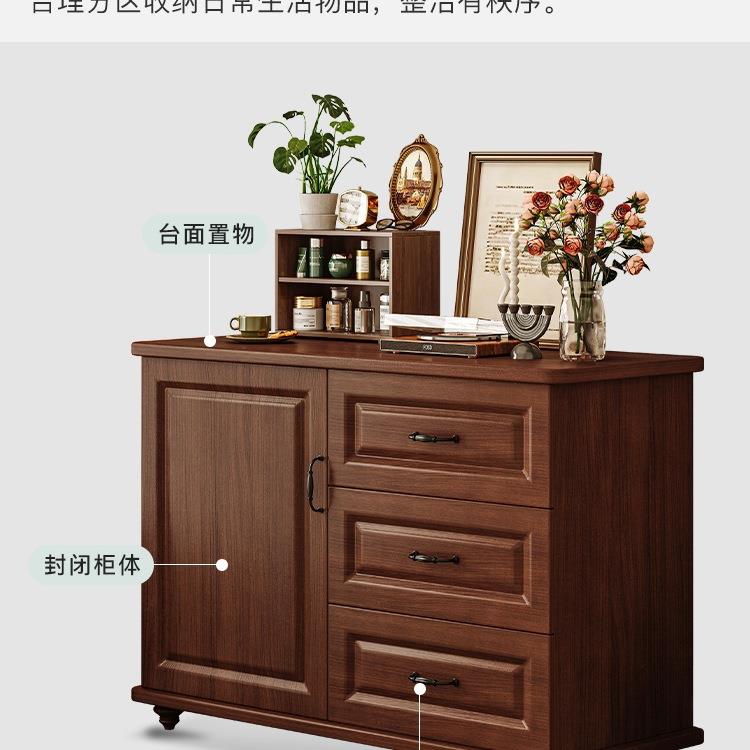 餐边柜柜客斗厅收纳柜矮柜储物靠墙置物柜厨房985橱子柜实木色茶B