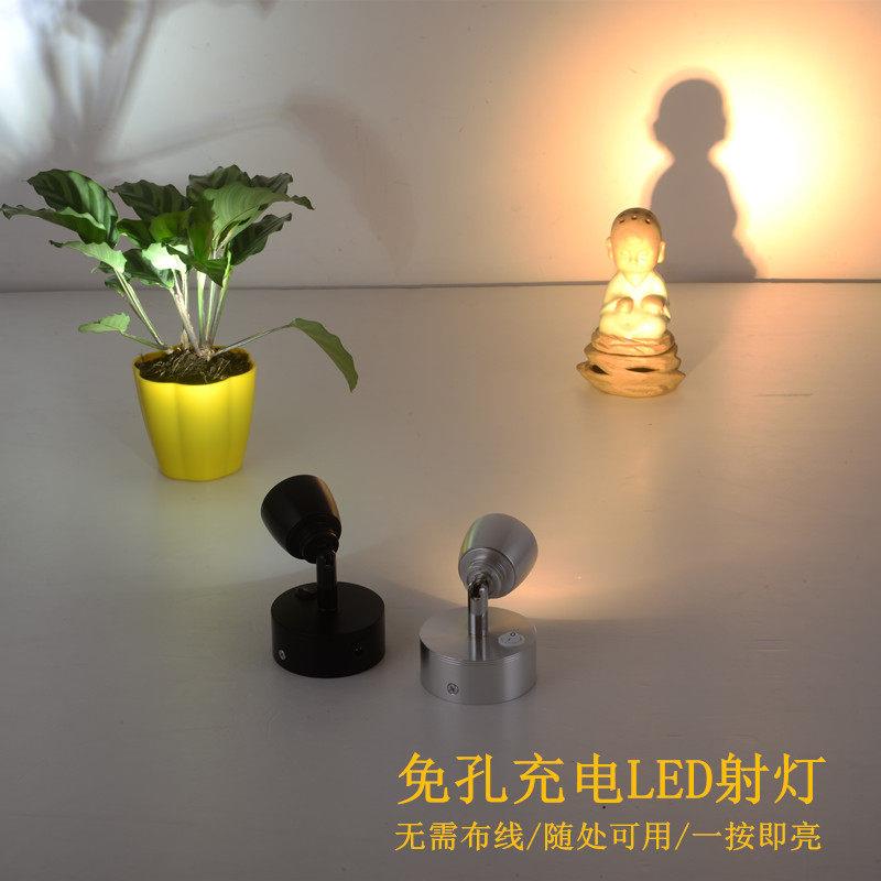 led无线免孔充电3W5W玻璃展会柜台珠宝玉石白色背景壁画应急射灯
