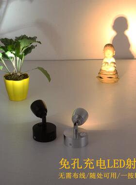 led无线免孔充电3W5W玻璃展会柜台珠宝玉石白色背景壁画应急射灯