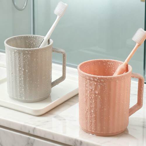 Mouthwash cup, toothbrush cup, plastic tooth brushing and wa
