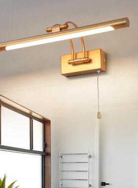 万图LED美式镜前灯前浴化室镜子妆WT-102-L补光可灯防水调卫生间