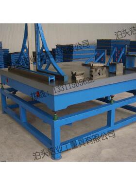 家铸铁铆焊平板5100X3000厂大型铆1000X200接平台焊型接工装平板