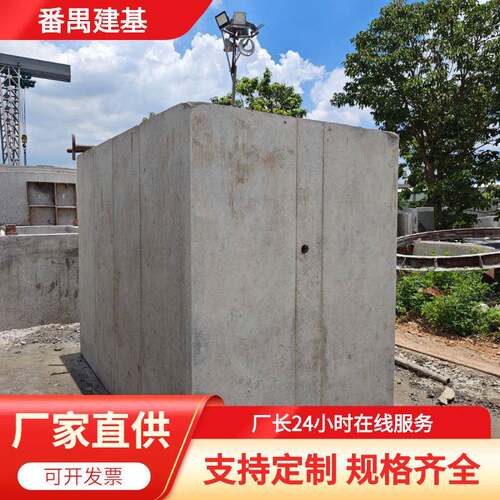 水泥箱涵混凝土预制箱涵钢筋混凝土模块雨水方涵市政箱涵管