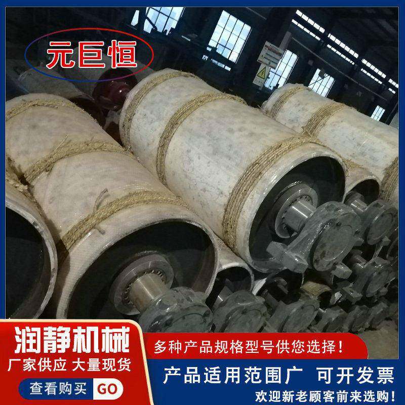 定制陶瓷滚筒陶瓷包胶辊筒矿用输送机配件包胶改向滚筒供应