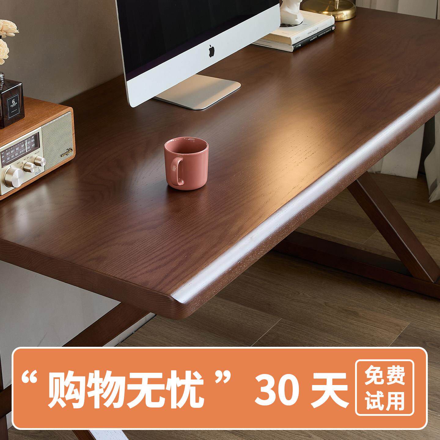 胡桃木台式家用电脑桌双人红橡木实木电竞桌樱桃木白蜡木办公书桌