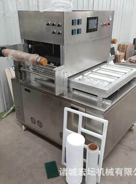 盒式真空包装机盒碗均可适用包装机海鲜肉制品抽屉式封盒包装机
